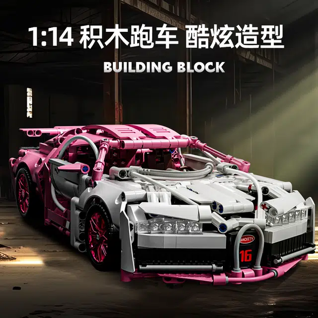 114 89114A