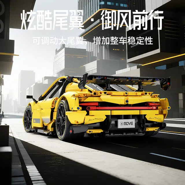 Su7110 2143pcs 66649