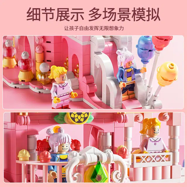 692pcs 11109