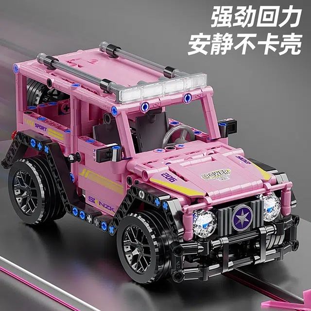G 486pcs 67117