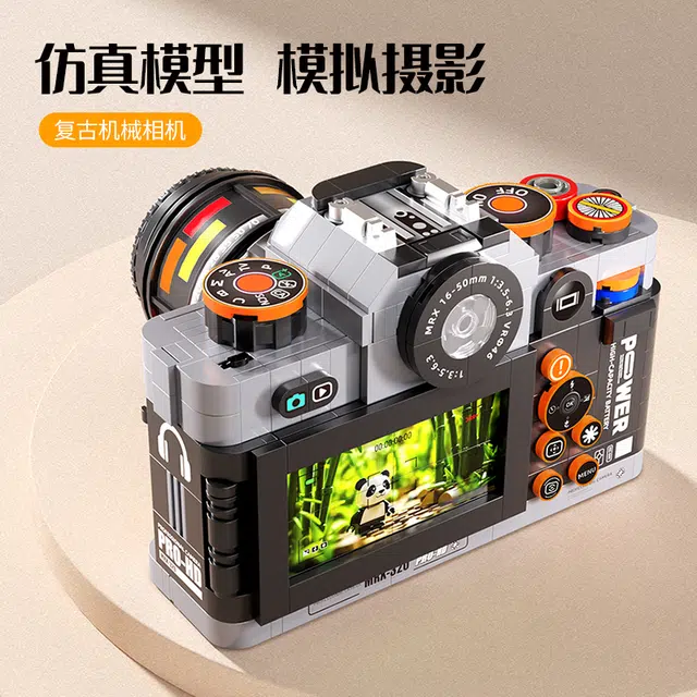 563pcs 89145