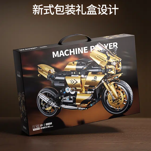 110 800pcs 88804A