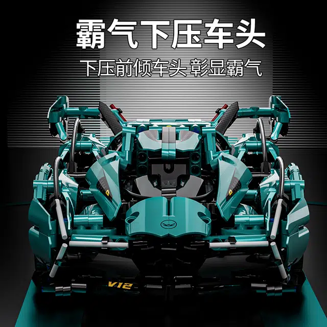 V12 114 89111A