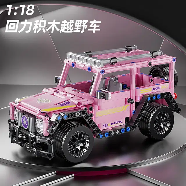 G 486pcs 67117