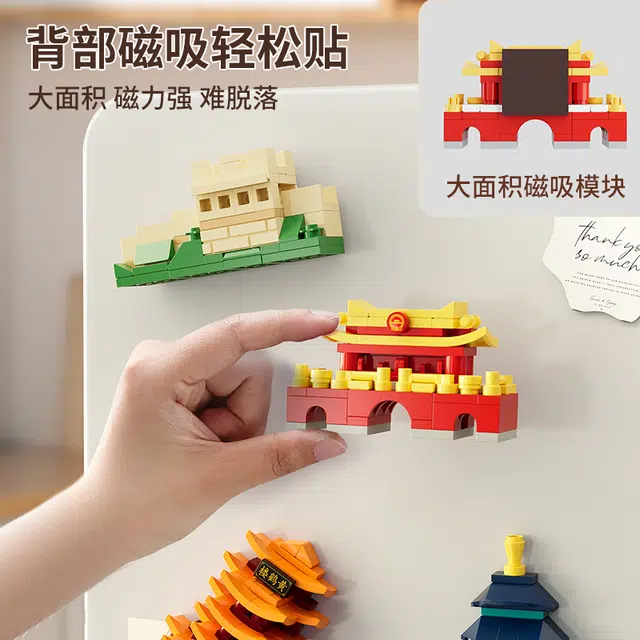 545pcs 22200-22203