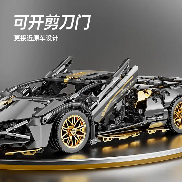1 14 900pcs 67129A