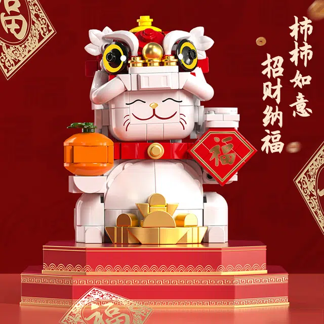 805pcs 89122A