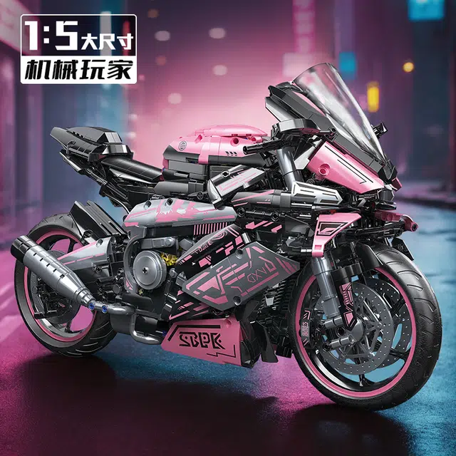 15 2045pcs 88805