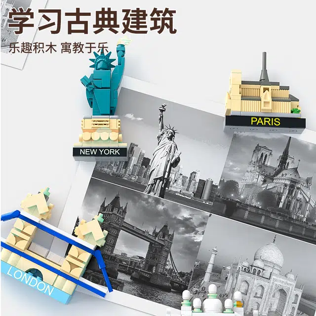 545pcs 22200-22203