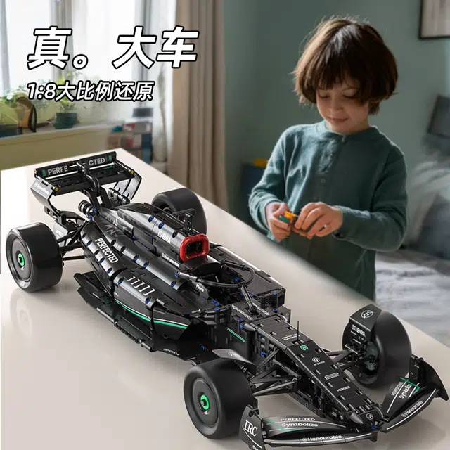 F1 1700pcs 66627