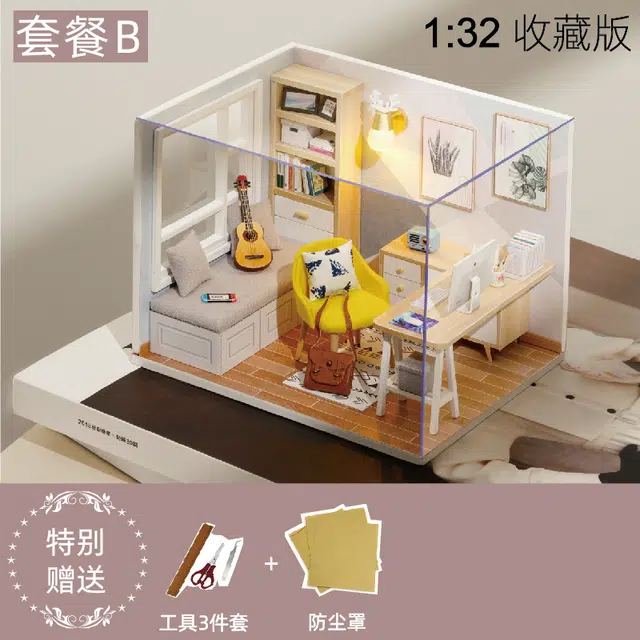 diy BT-007-B