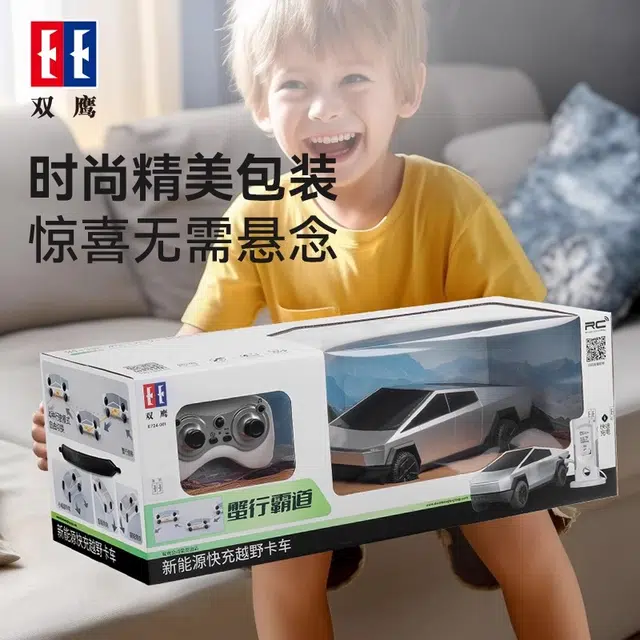 rc