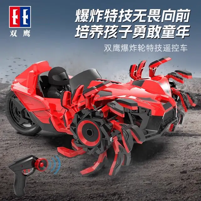 双鹰 爆炸轮三轮特技攀爬越野车 遥控玩具