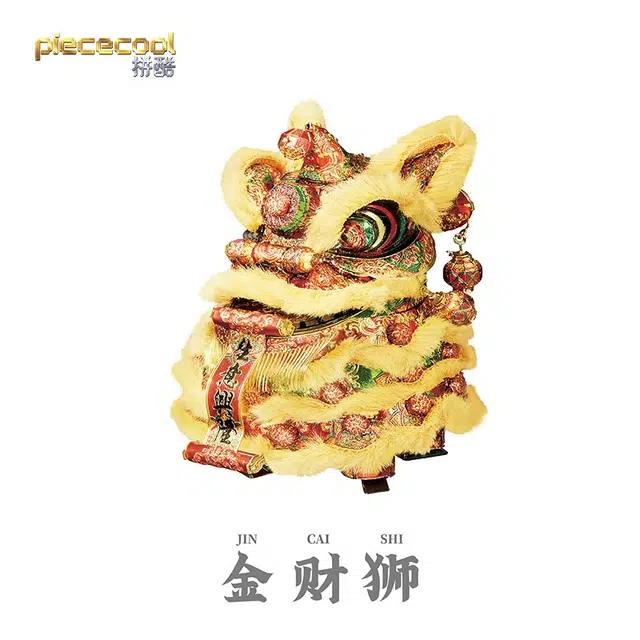 3DDIY P-MNCS