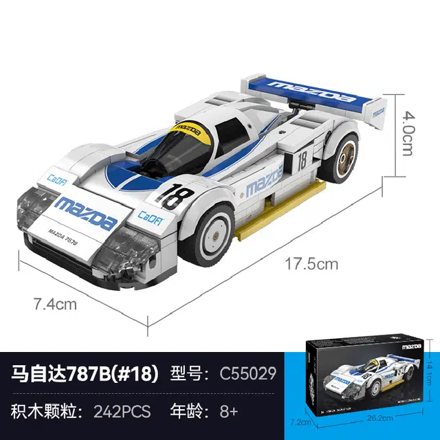 242pcs C55029 787B18