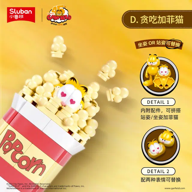 SLUBAN M38-B1221