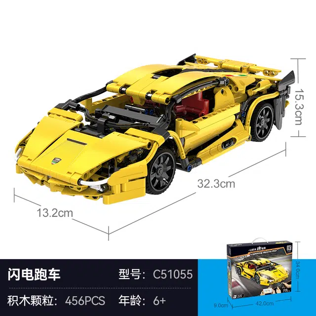 456pcs C51055