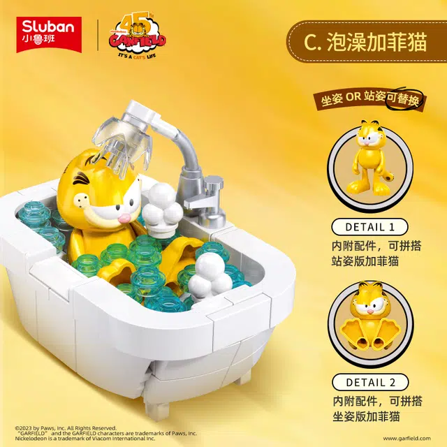 SLUBAN M38-B1221