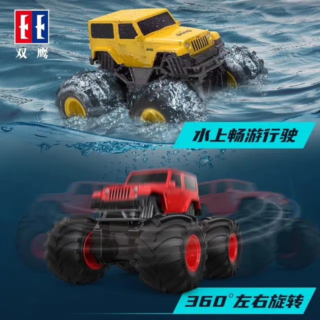 Jeep
