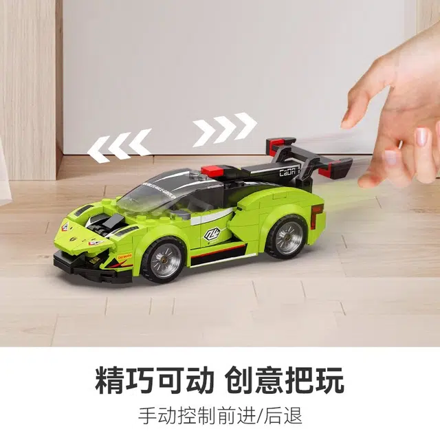 165pcs C55052