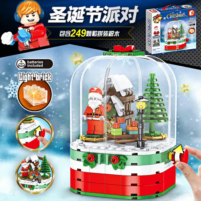 Teacher Lin 249pcs 601090