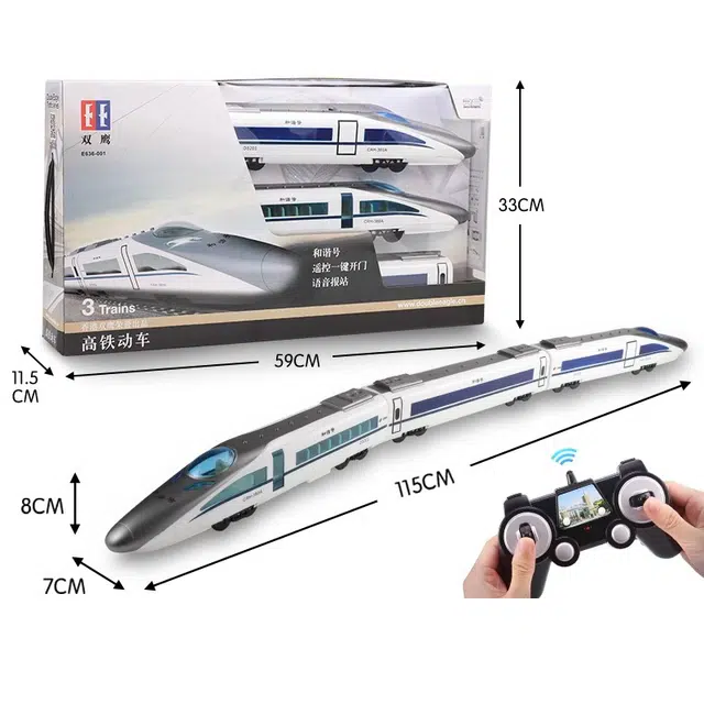 双鹰 和谐号高铁动车组仿真模型 遥控玩具