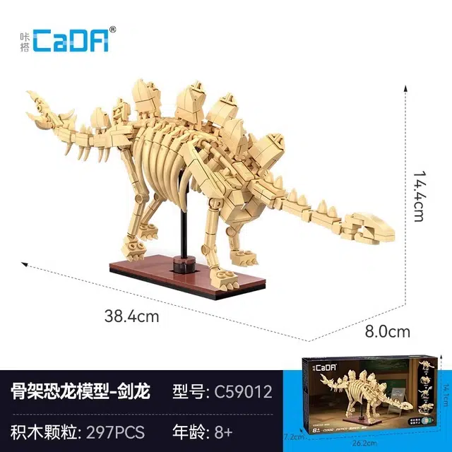 0-300pcs C59012