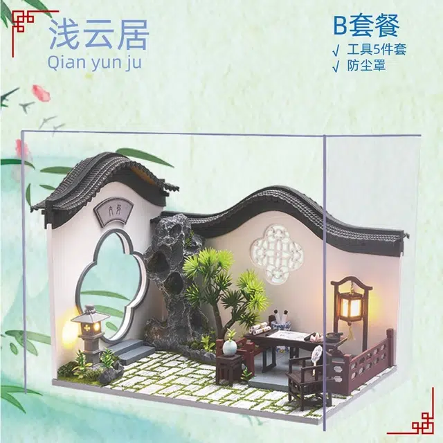 diy