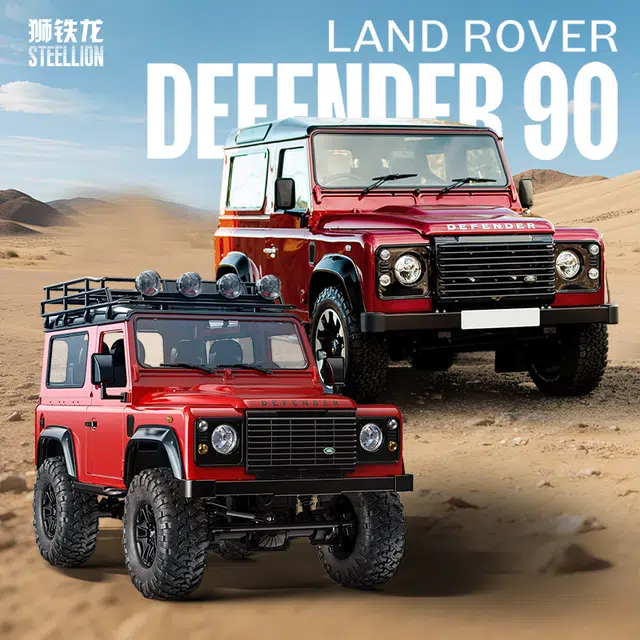 x Land Rover RC