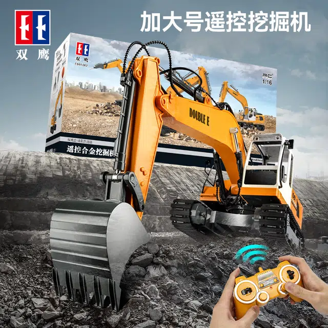 双鹰 三合一挖土机挖掘机合金工程车 遥控玩具