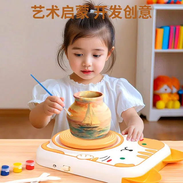 Teacher Lin DIY