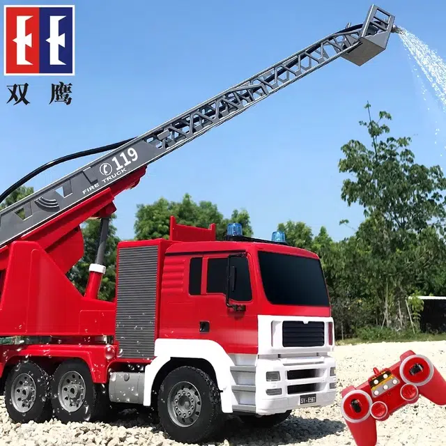 双鹰 大号喷水消防车 电动工程车模型云梯升降救火车 遥控玩具