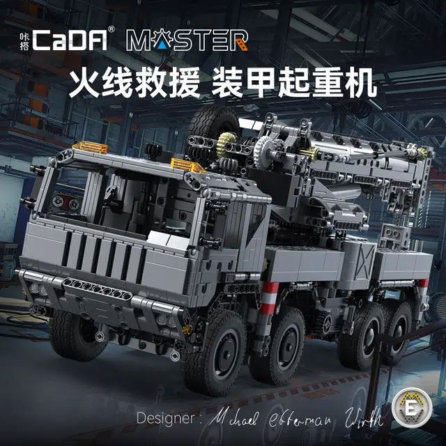 x CADA master 2686pcs C61507-SY