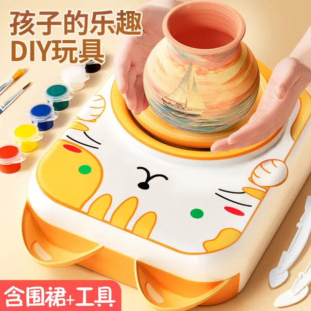 Teacher Lin DIY
