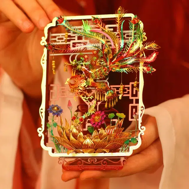 IRON STAR 0pcs-300pcs F32204