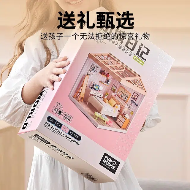 Teacher Lin 0-300pcs LLS-806