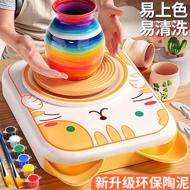 Teacher Lin DIY