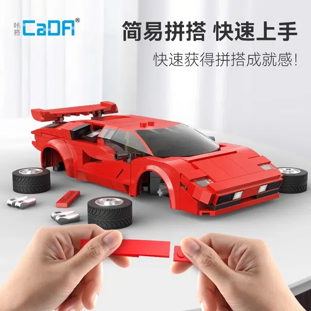 328pcs C51085