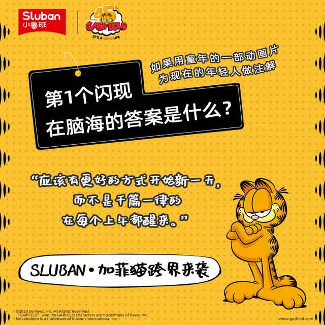 SLUBAN M38-B1221
