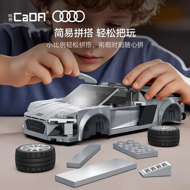 124R8