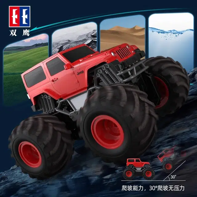 Jeep