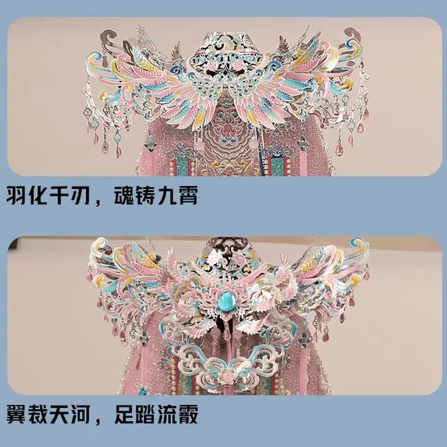 IRON STAR 699PCS F42233Y