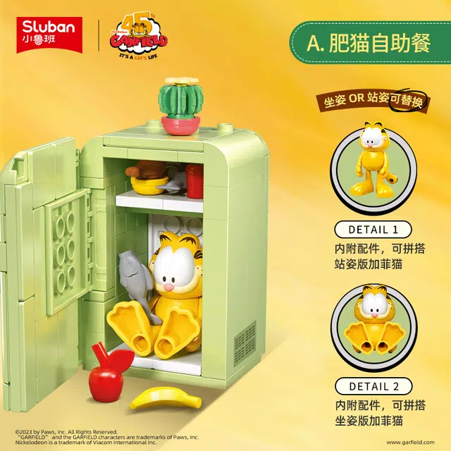 SLUBAN M38-B1221