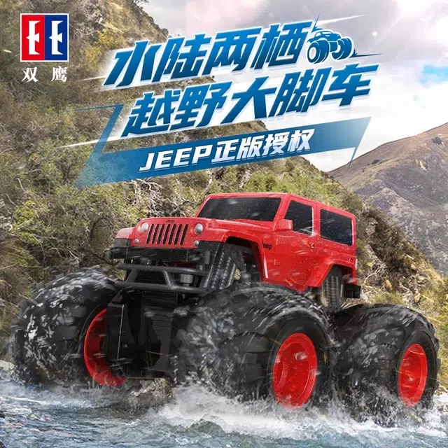 Jeep