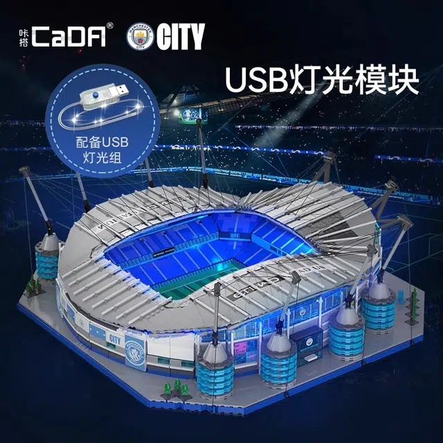 4473pcs C66022