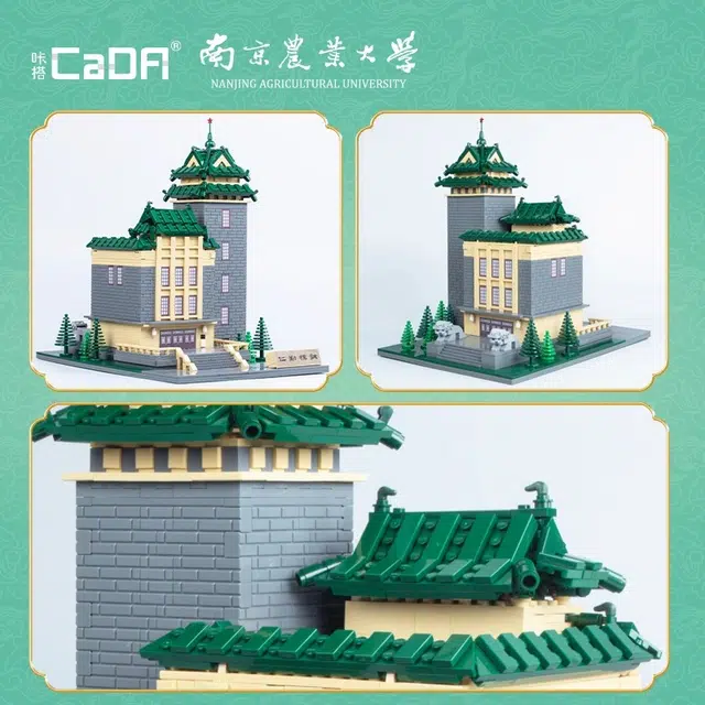 1988pcs C66003