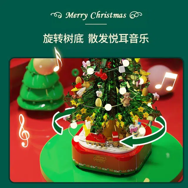Teacher Lin 301-600pcs 601090