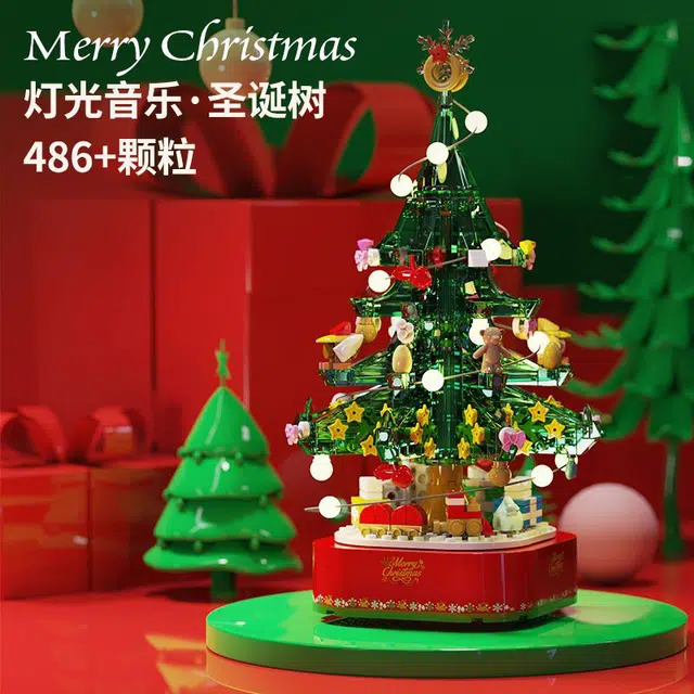 Teacher Lin 301-600pcs 601090