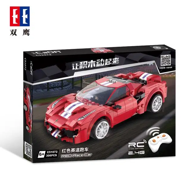 306pcs C51072