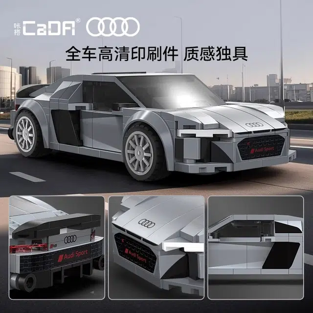 124R8